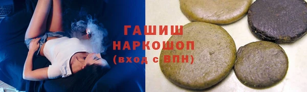 MESCALINE Богородицк