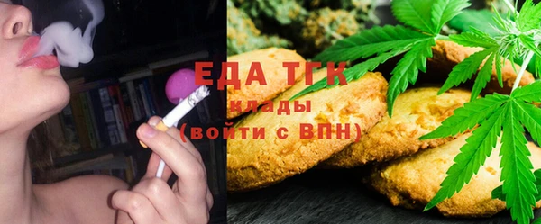 MESCALINE Богородицк